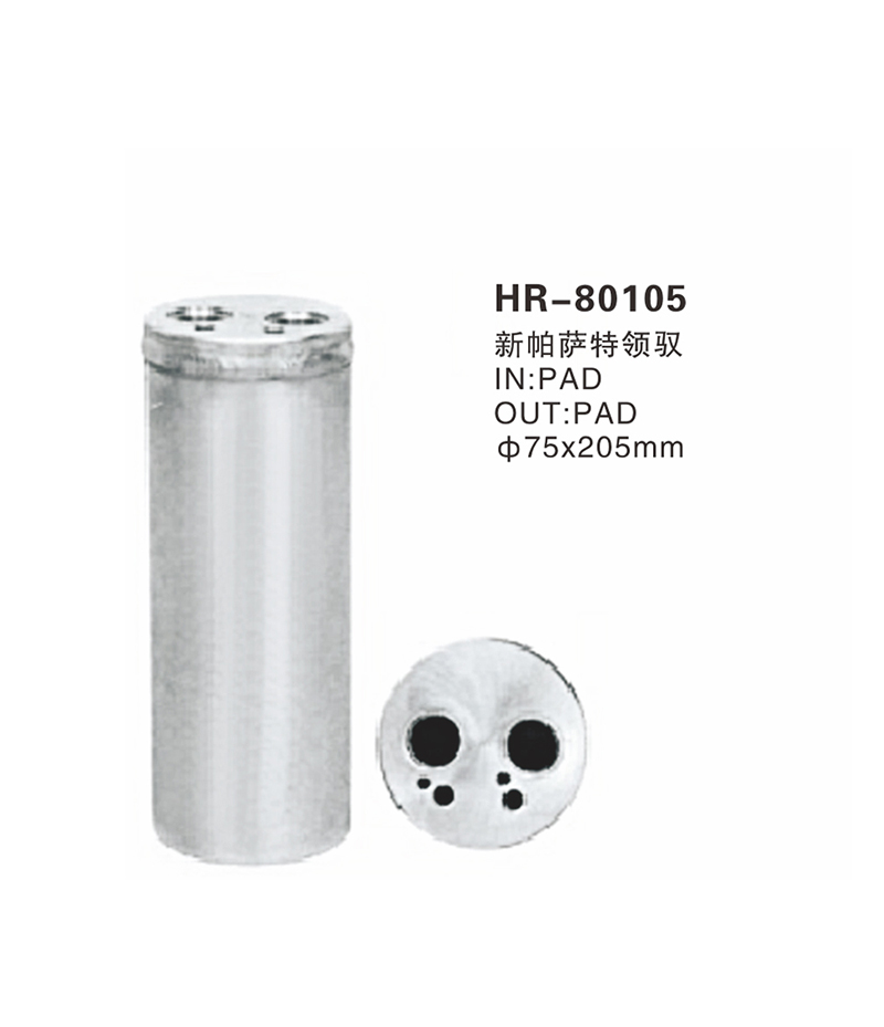 HR-80105.jpg