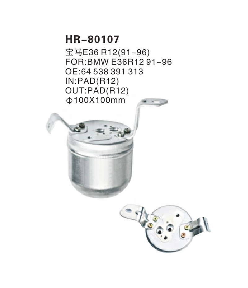 HR-80107