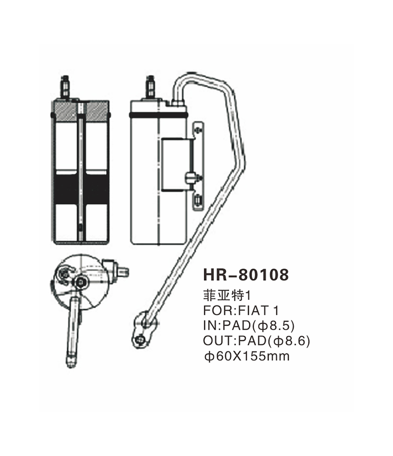 HR-80108