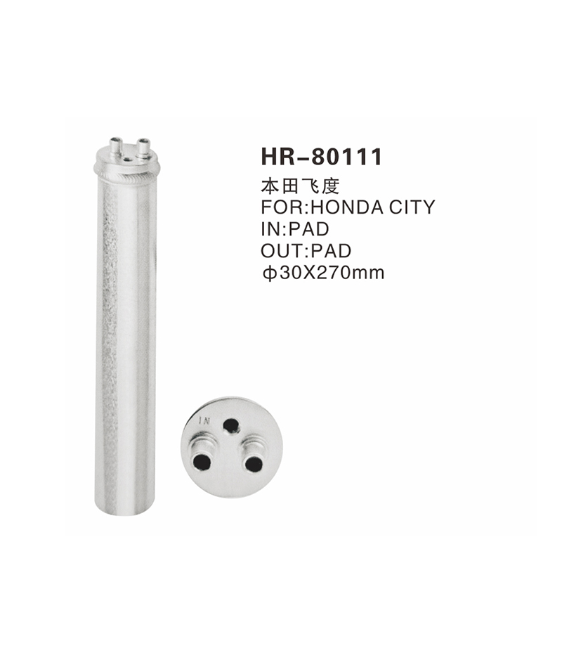HR-80111