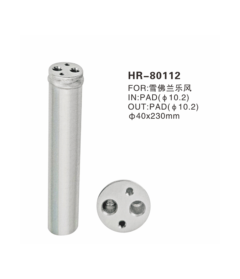 HR-80112