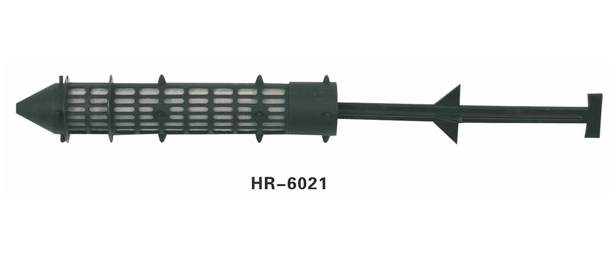 HR-6021-.jpg