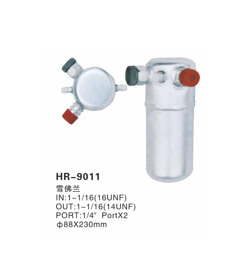 HR-9011