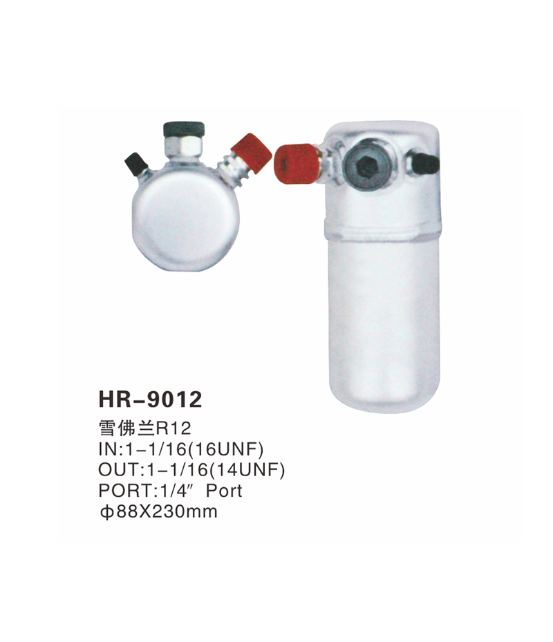 HR-9012