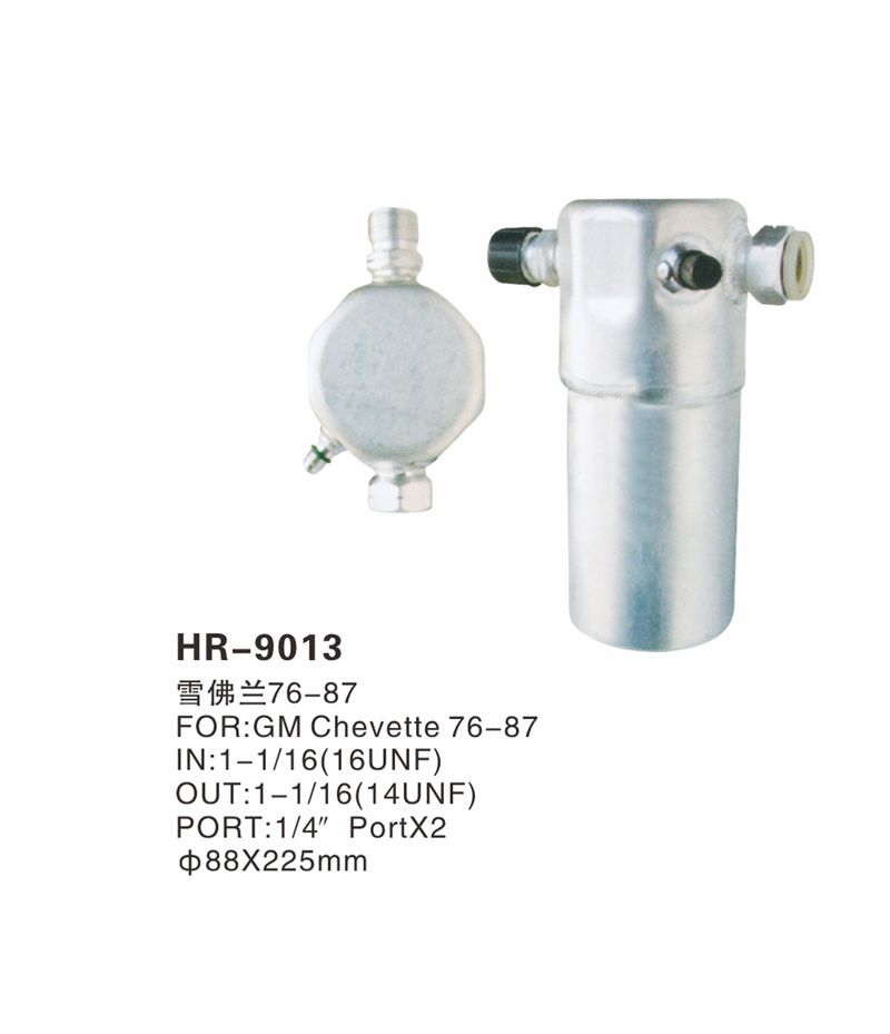 HR-9013