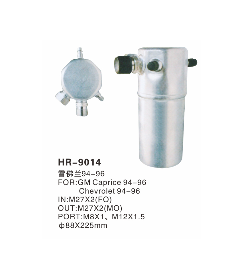 HR-9014