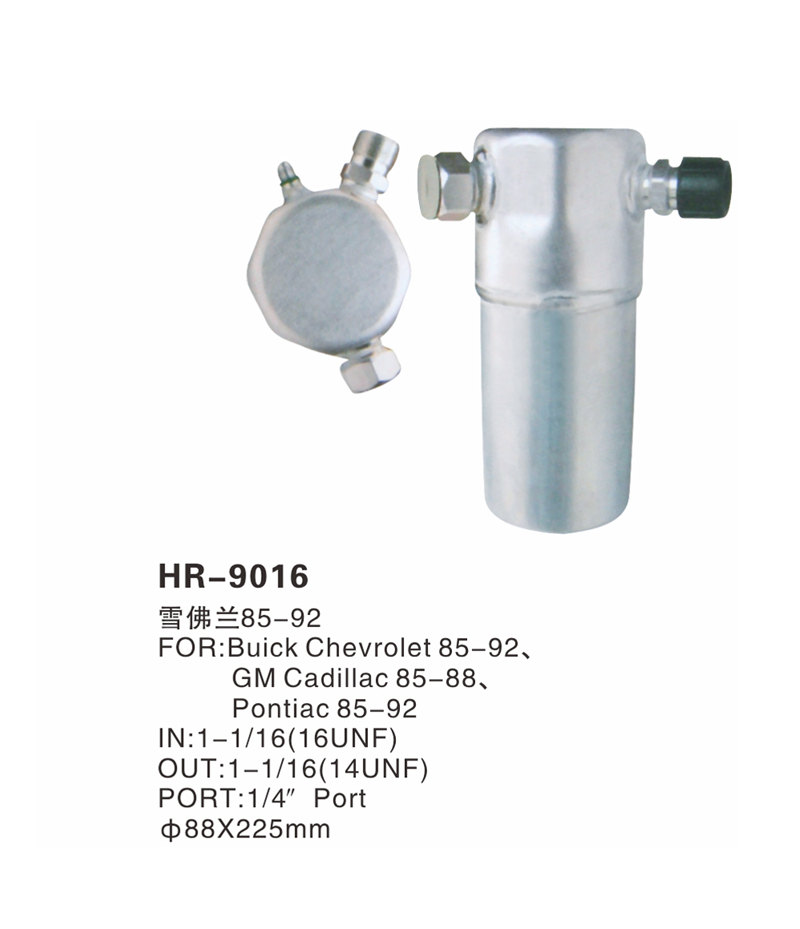 HR-9016