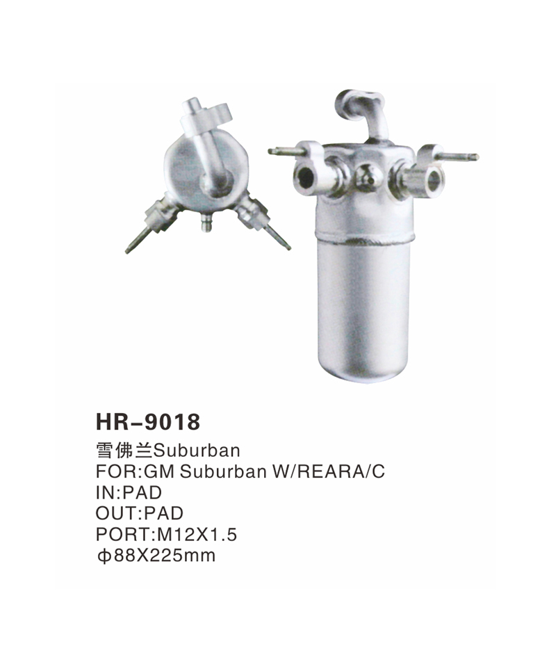 HR-9018