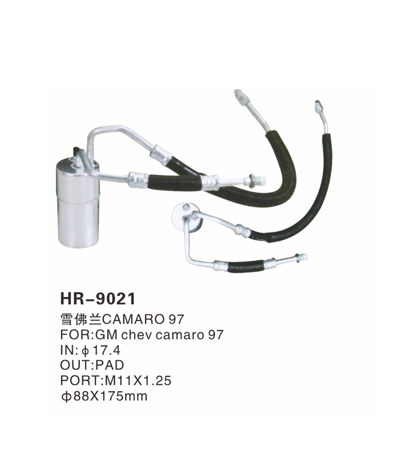 HR-9021