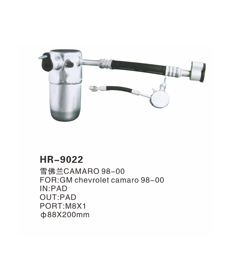 HR-9022