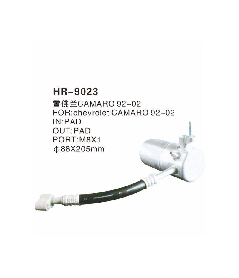 HR-9023