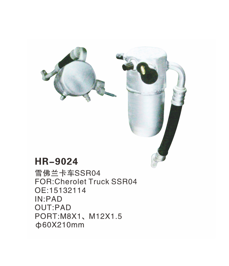 HR-9024