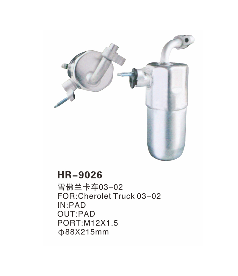 HR-9026