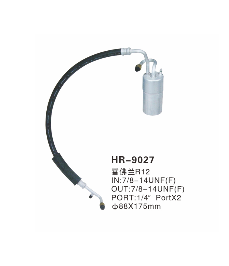 HR-9027