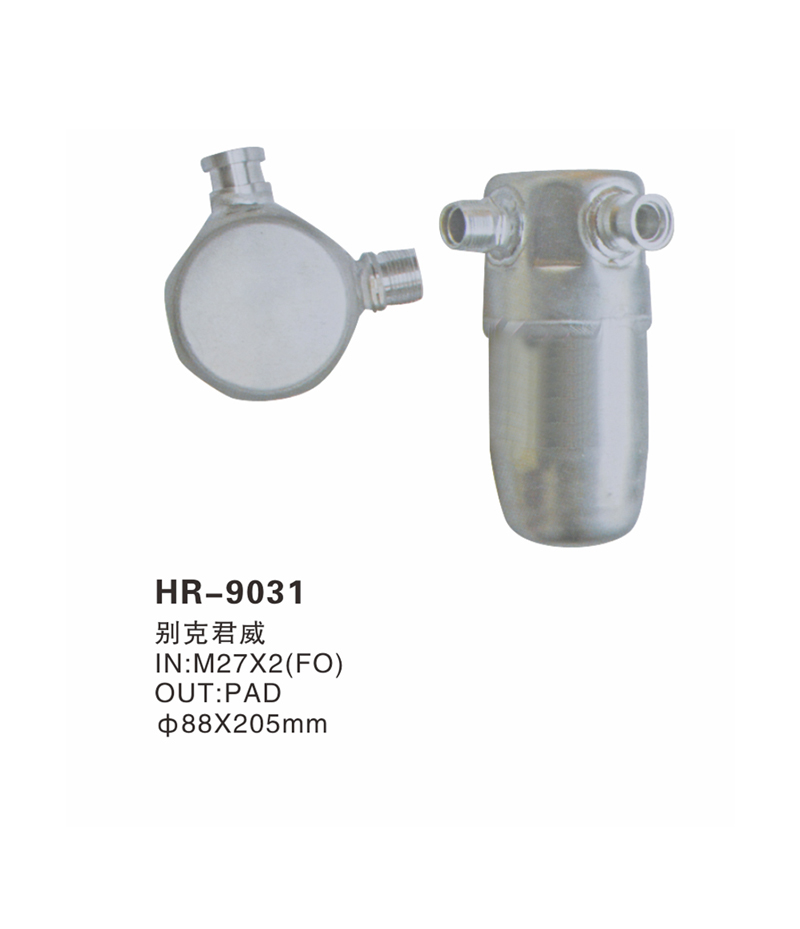 HR-9031