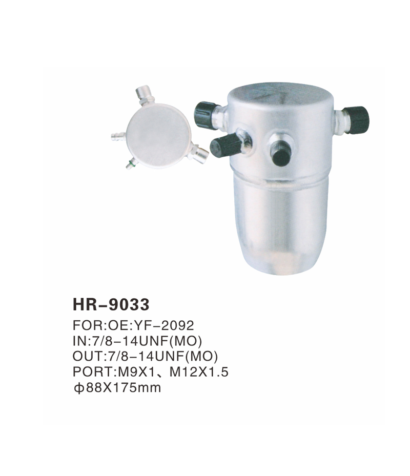 HR-9033