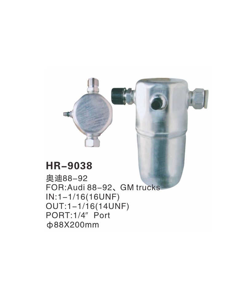 HR-9038