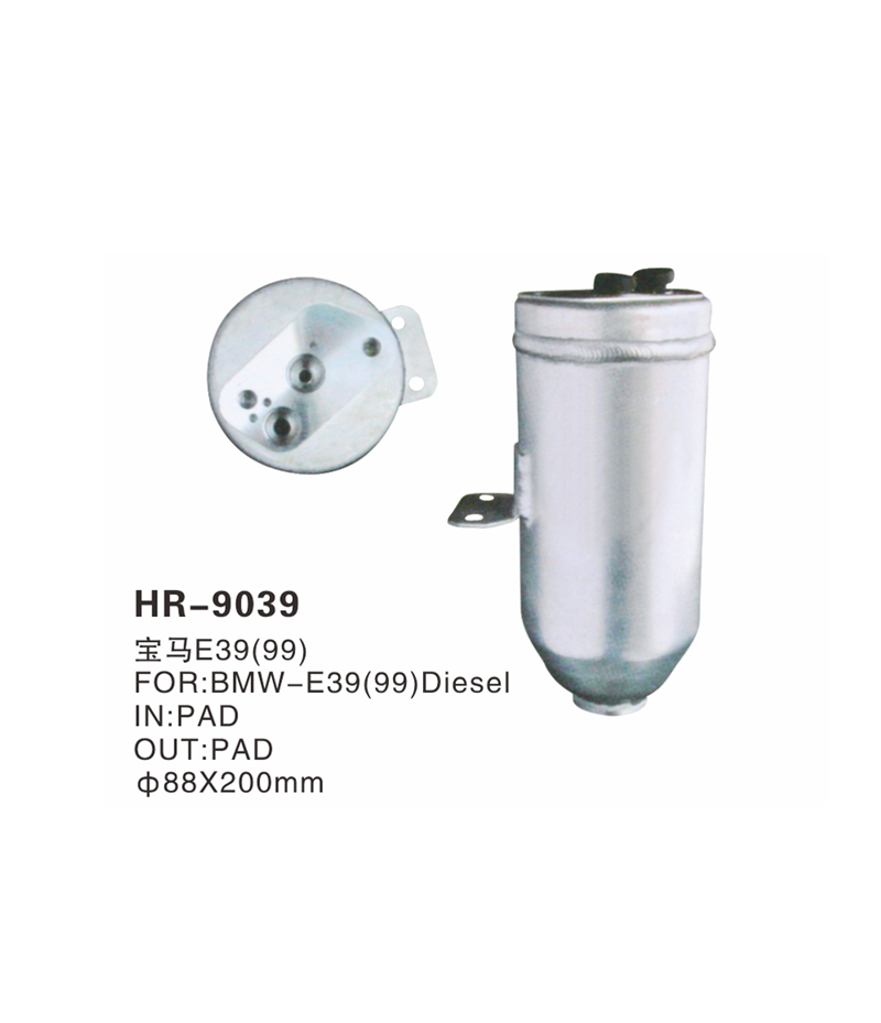HR-9039