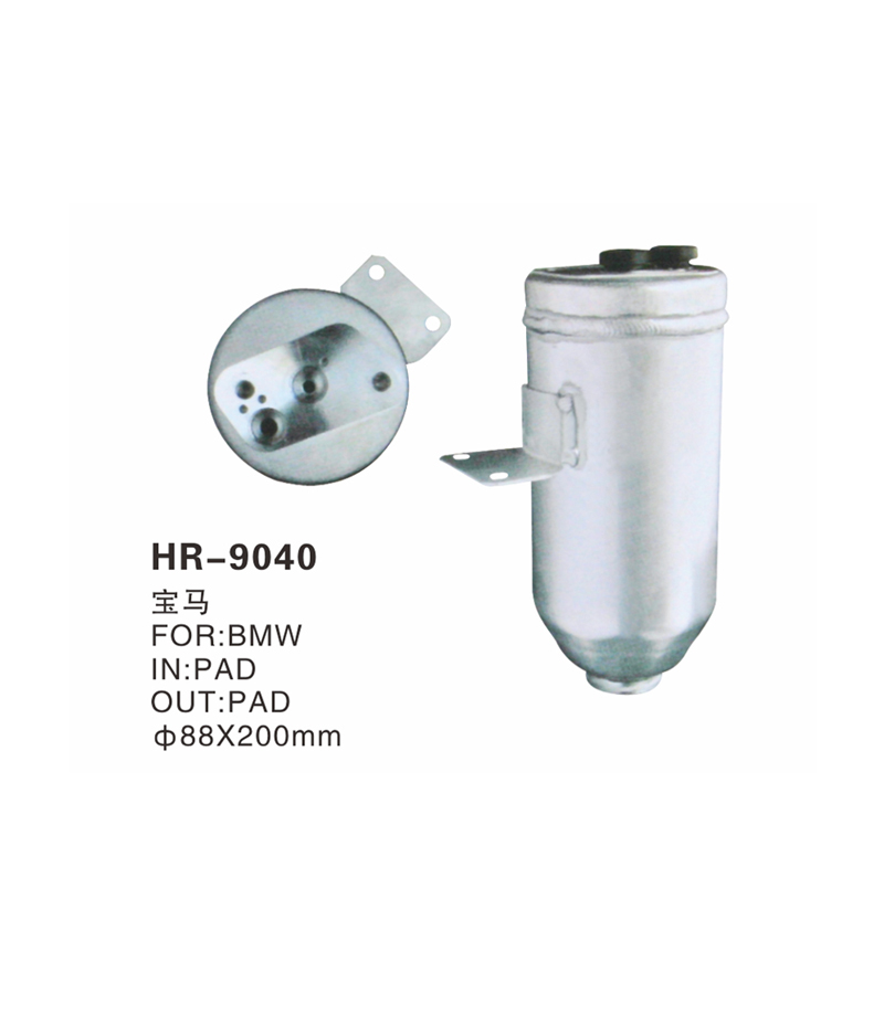 HR-9040