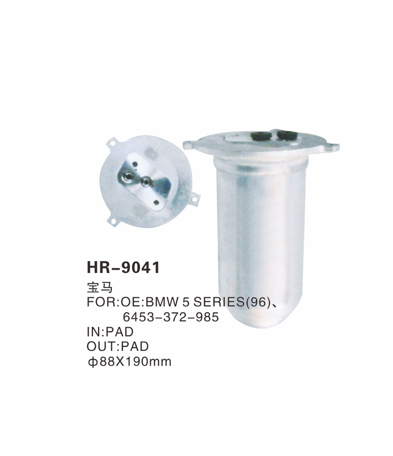 HR-9041