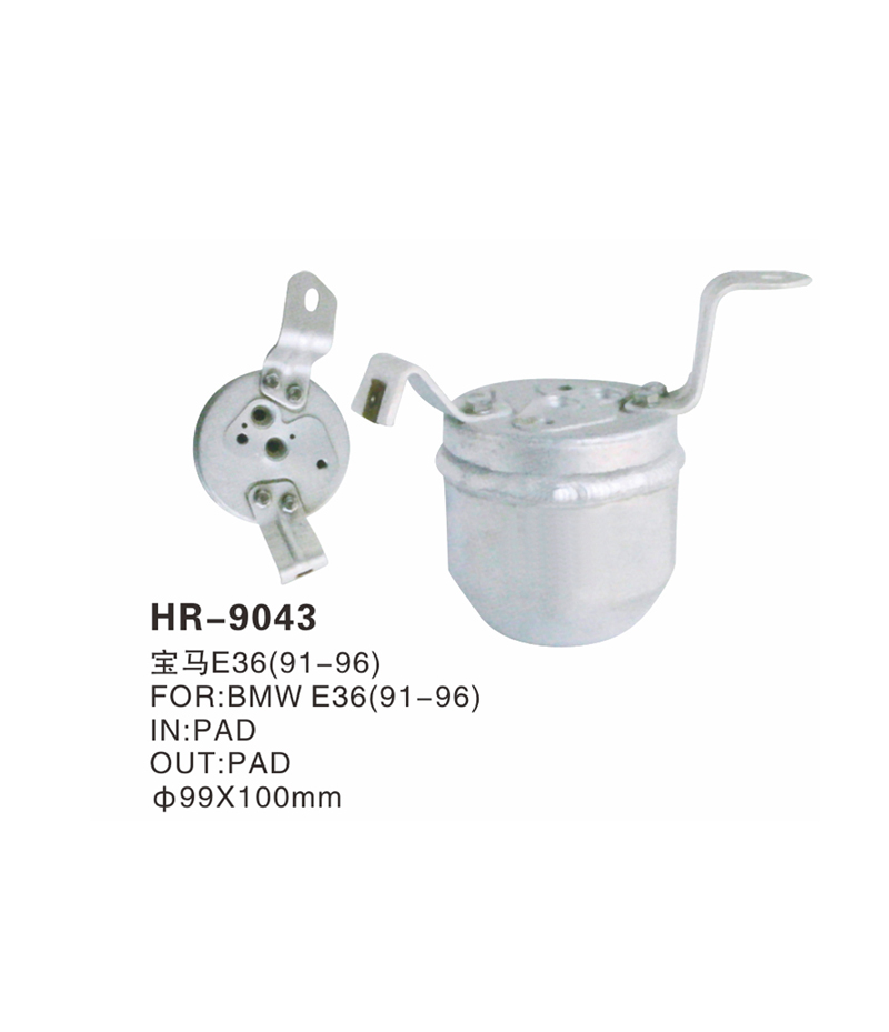 HR-9043.jpg