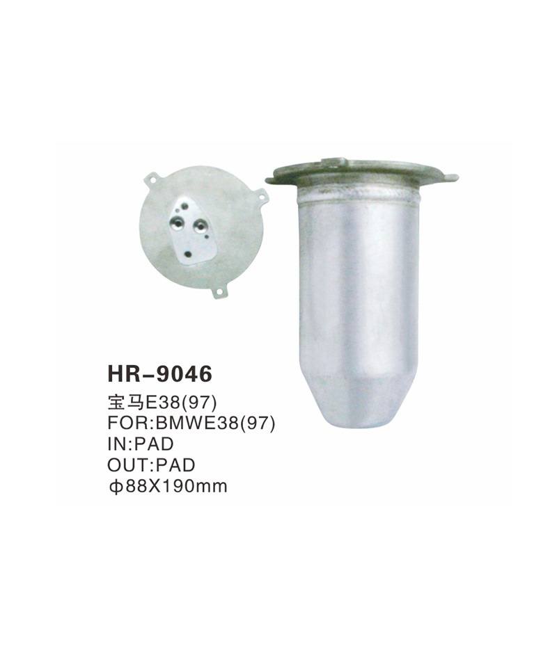 HR-9046.jpg