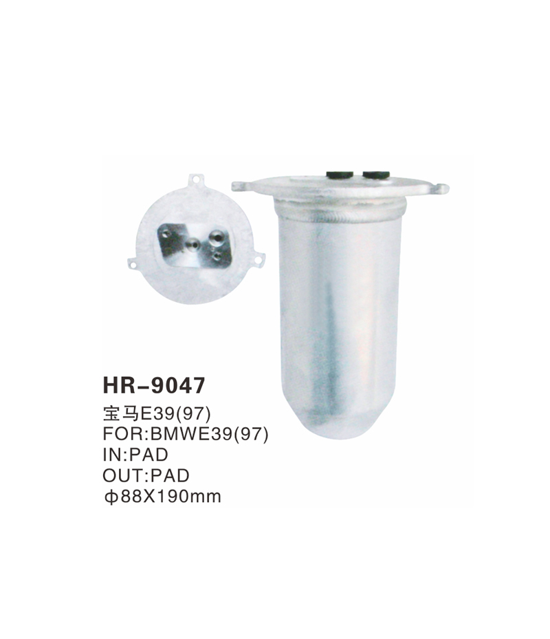 HR-9047