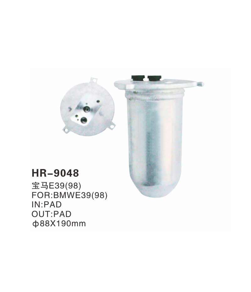 HR-9048