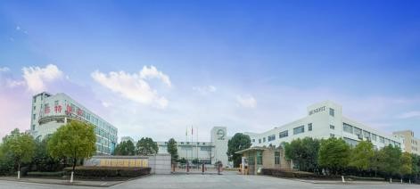 浙江贝尼菲特医药商业有限公司.jpg