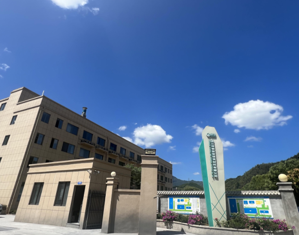 祥泰社會責(zé)任報(bào)告