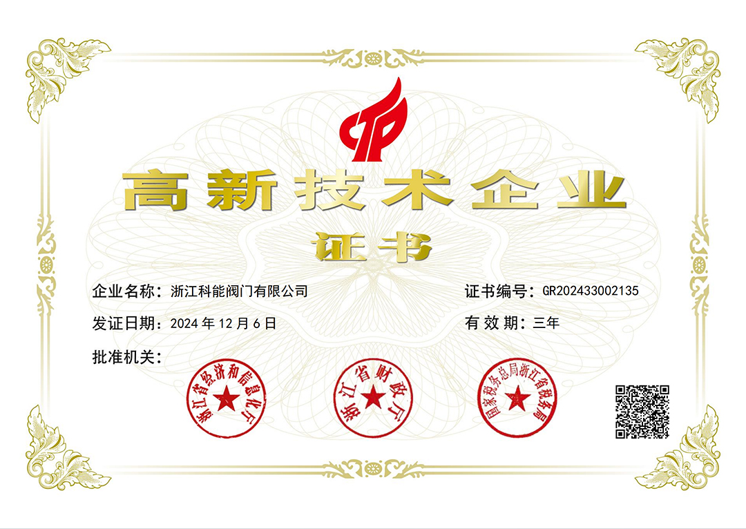 7987C9DE-413A-4cce-8C22-D0A8A0FF0E5D.png-1.jpg