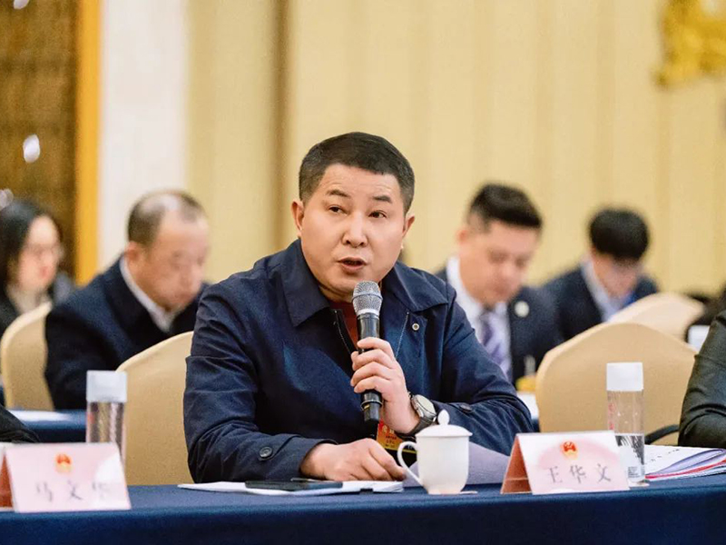 Representative Style of Shuanggang Achievements | Wang Huawen: Leading Industrial Innovation with Technological Innovation