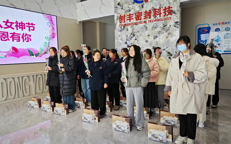 国际三八妇女节快乐  ——春风如你，熠熠芳华