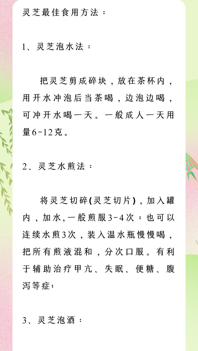 修改4.jpg