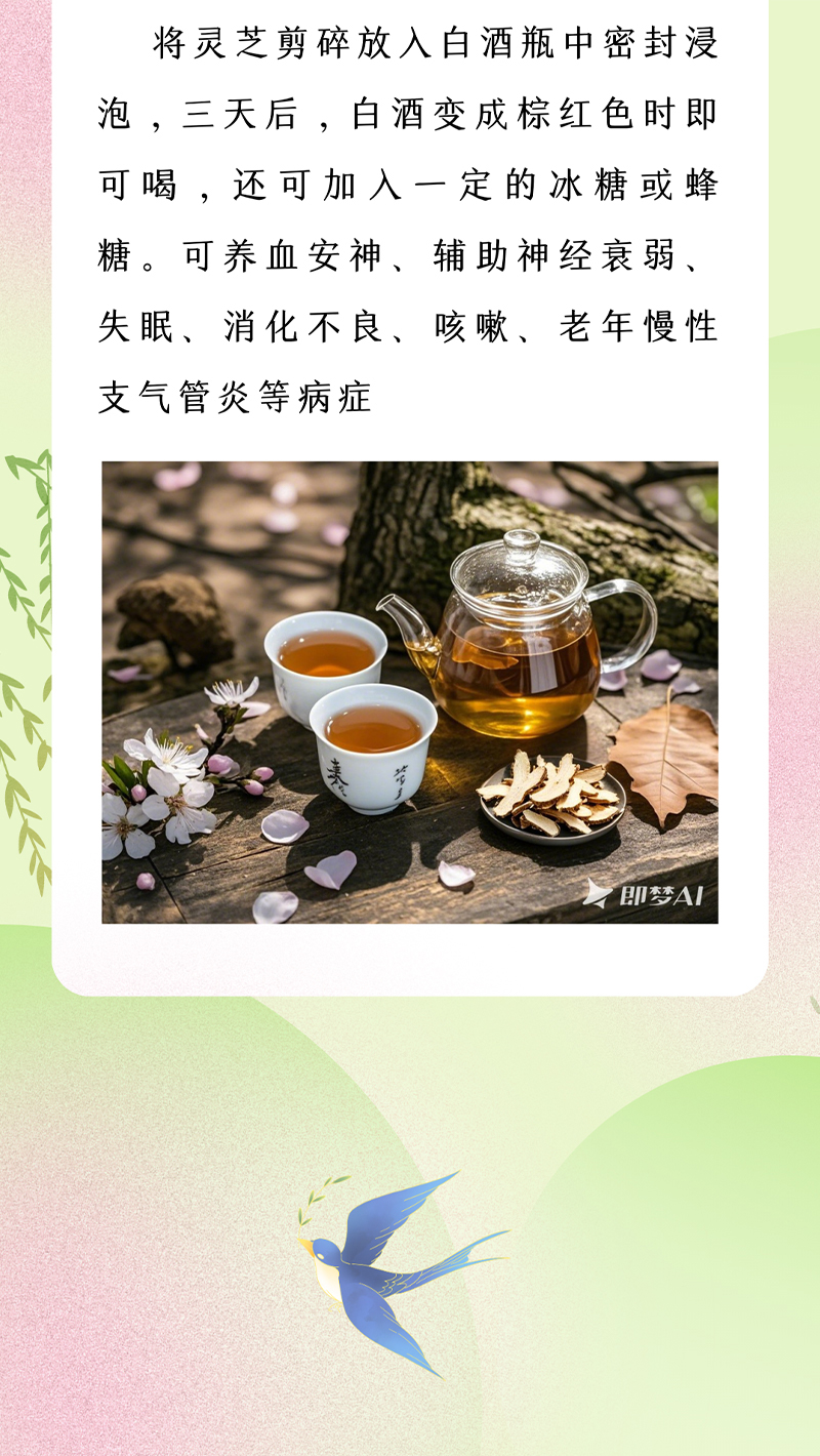 修改5.jpg
