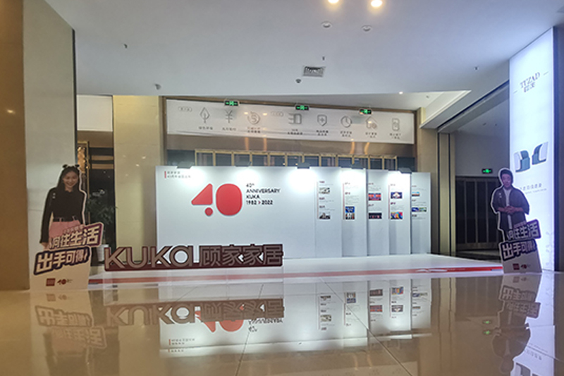 企業(yè)形象策劃,廣告媒介代理,平面廣告,設(shè)計(jì),LED,顯示屏,LED外露燈,標(biāo)識,廠牌,鈦金字,鐵皮字,銅,鋁牌,噴繪,寫真,車身貼,名片,彩印,畫冊,燈箱,路牌,招牌,橫幅