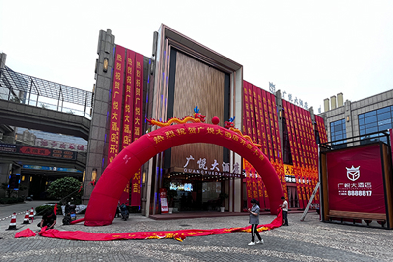 企業(yè)形象策劃,廣告媒介代理,平面廣告,設(shè)計(jì),LED,顯示屏,LED外露燈,標(biāo)識,廠牌,鈦金字,鐵皮字,銅,鋁牌,噴繪,寫真,車身貼,名片,彩印,畫冊,燈箱,路牌,招牌,橫幅