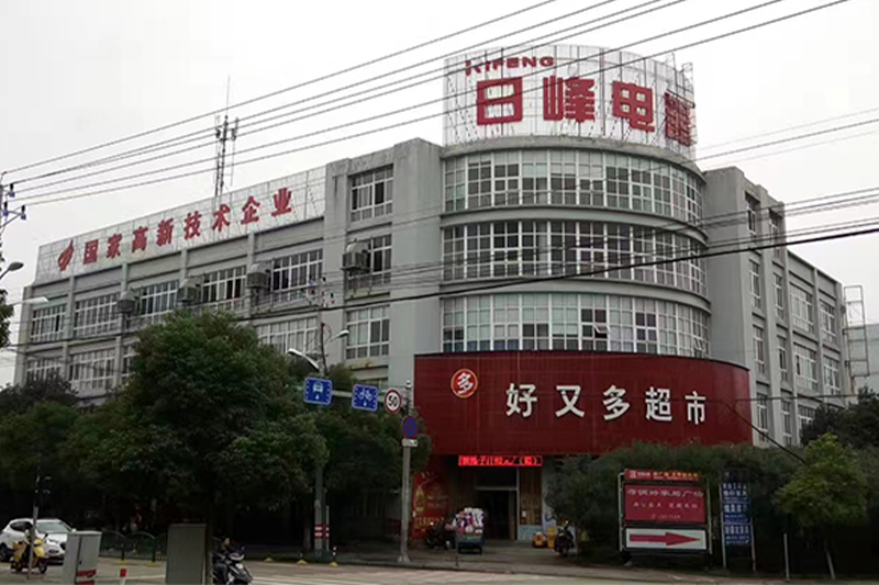 企業(yè)形象策劃,廣告媒介代理,平面廣告,設(shè)計(jì),LED,顯示屏,LED外露燈,標(biāo)識(shí),廠牌,鈦金字,鐵皮字,銅,鋁牌,噴繪,寫(xiě)真,車身貼,名片,彩印,畫(huà)冊(cè),燈箱,路牌,招牌,橫幅