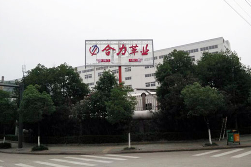 企業(yè)形象策劃,廣告媒介代理,平面廣告,設(shè)計(jì),LED,顯示屏,LED外露燈,標(biāo)識(shí),廠牌,鈦金字,鐵皮字,銅,鋁牌,噴繪,寫(xiě)真,車身貼,名片,彩印,畫(huà)冊(cè),燈箱,路牌,招牌,橫幅