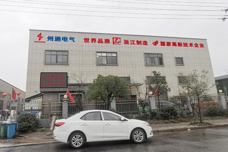 企業(yè)形象策劃,廣告媒介代理,平面廣告,設(shè)計(jì),LED,顯示屏,LED外露燈,標(biāo)識(shí),廠牌,鈦金字,鐵皮字,銅,鋁牌,噴繪,寫(xiě)真,車身貼,名片,彩印,畫(huà)冊(cè),燈箱,路牌,招牌,橫幅