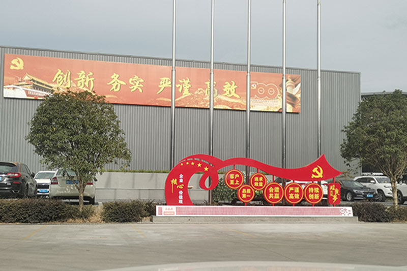 企業(yè)形象策劃,廣告媒介代理,平面廣告,設(shè)計(jì),LED,顯示屏,LED外露燈,標(biāo)識(shí),廠牌,鈦金字,鐵皮字,銅,鋁牌,噴繪,寫(xiě)真,車身貼,名片,彩印,畫(huà)冊(cè),燈箱,路牌,招牌,橫幅
