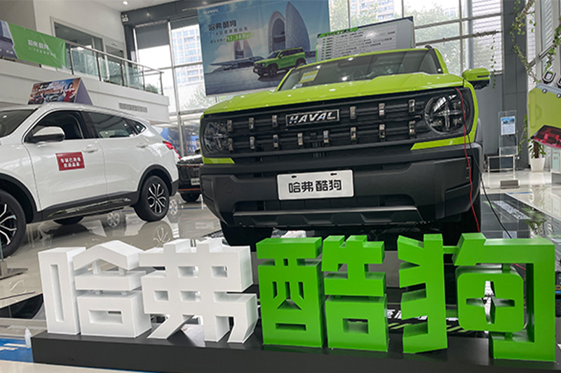 企業(yè)形象策劃,廣告媒介代理,平面廣告,設(shè)計(jì),LED,顯示屏,LED外露燈,標(biāo)識(shí),廠牌,鈦金字,鐵皮字,銅,鋁牌,噴繪,寫(xiě)真,車身貼,名片,彩印,畫(huà)冊(cè),燈箱,路牌,招牌,橫幅