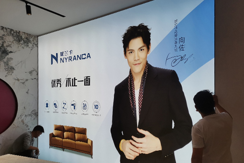 企業(yè)形象策劃,廣告媒介代理,平面廣告,設(shè)計(jì),LED,顯示屏,LED外露燈,標(biāo)識,廠牌,鈦金字,鐵皮字,銅,鋁牌,噴繪,寫真,車身貼,名片,彩印,畫冊,燈箱,路牌,招牌,橫幅