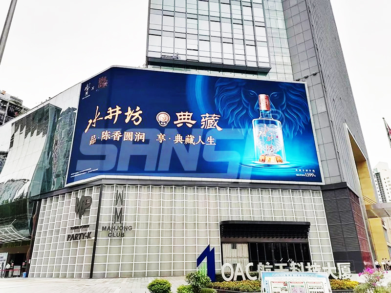 LED顯示屏的應(yīng)用