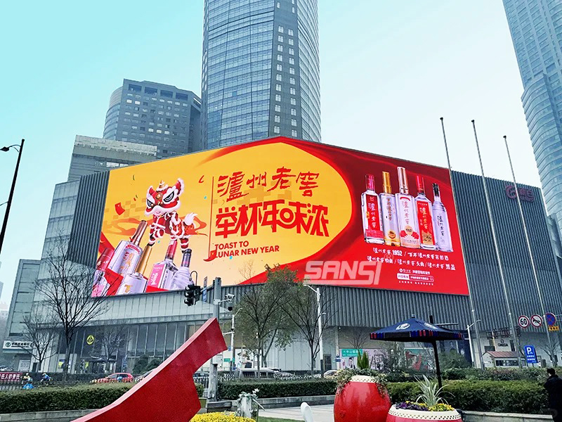 LED顯示屏的光源特點(diǎn)