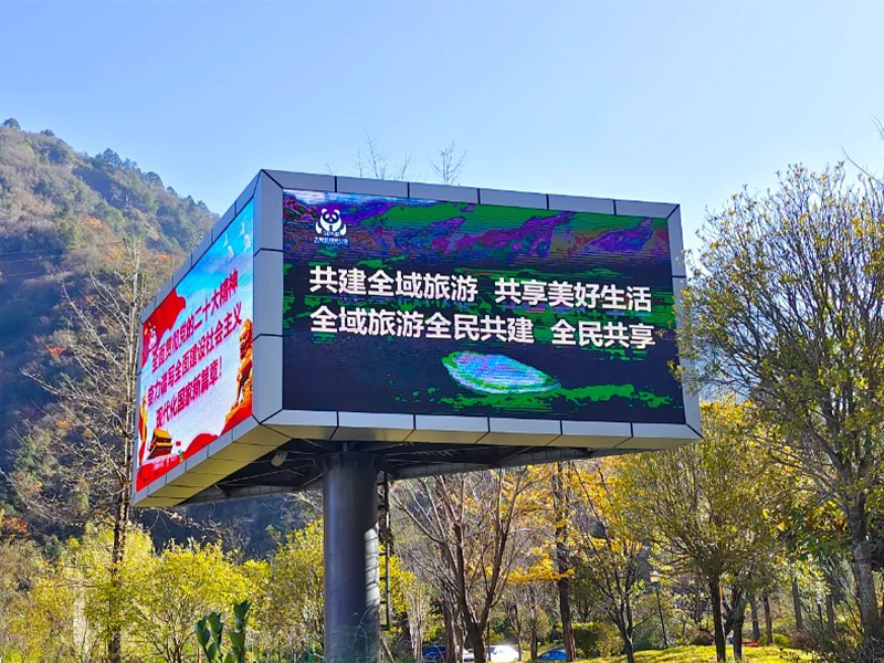LED顯示屏的常見故障分析