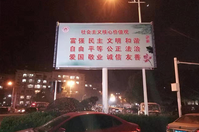 企業(yè)形象策劃,廣告媒介代理,平面廣告,設計,LED,顯示屏,LED外露燈,標識,廠牌,鈦金字,鐵皮字,銅,鋁牌,噴繪,寫真,車身貼,名片,彩印,畫冊,燈箱,路牌,招牌,橫幅