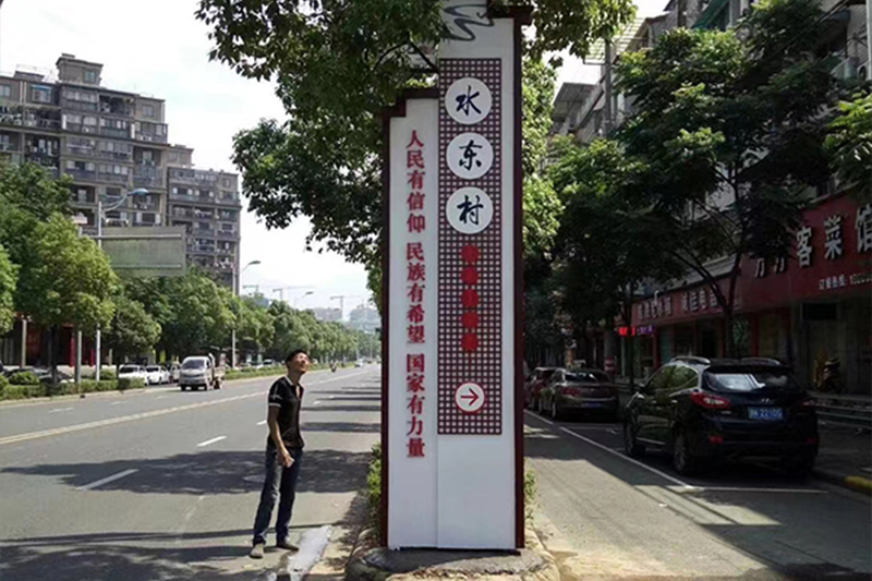 企業(yè)形象策劃,廣告媒介代理,平面廣告,設(shè)計(jì),LED,顯示屏,LED外露燈,標(biāo)識,廠牌,鈦金字,鐵皮字,銅,鋁牌,噴繪,寫真,車身貼,名片,彩印,畫冊,燈箱,路牌,招牌,橫幅