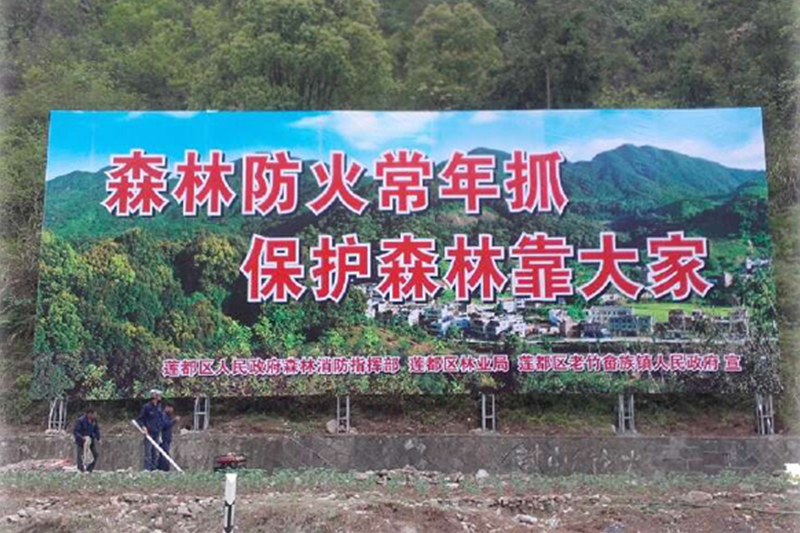 企業(yè)形象策劃,廣告媒介代理,平面廣告,設(shè)計(jì),LED,顯示屏,LED外露燈,標(biāo)識,廠牌,鈦金字,鐵皮字,銅,鋁牌,噴繪,寫真,車身貼,名片,彩印,畫冊,燈箱,路牌,招牌,橫幅
