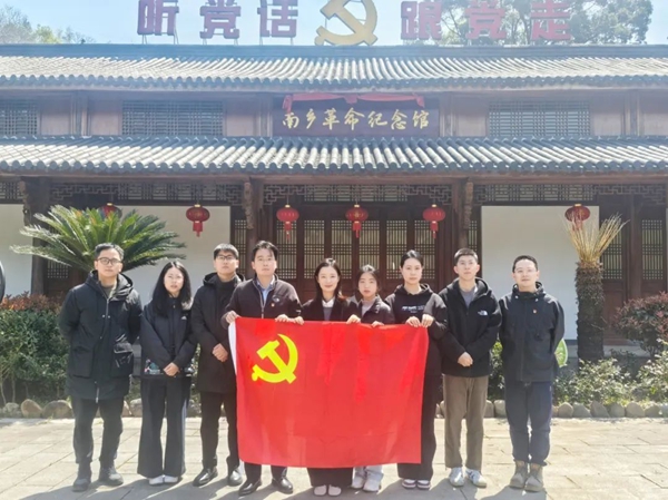 万申佳党建|我所党支部开展“追寻红色记忆，传承革命精神”主题党日活动